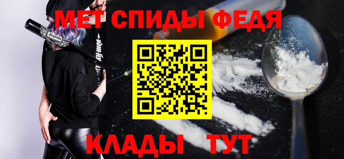 АМФ Premium Озёры