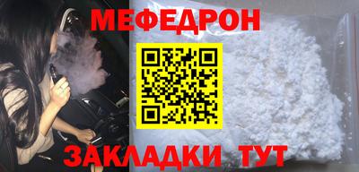 хмурый Бузулук