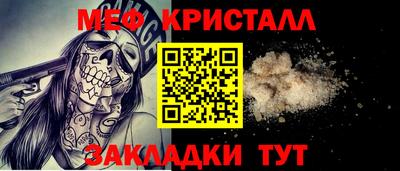 хмурый Бузулук