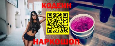 хмурый Бузулук