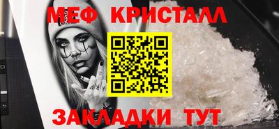 хмурый Бузулук