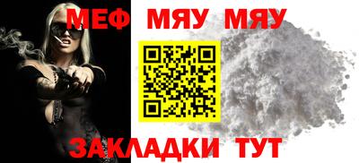хмурый Бузулук