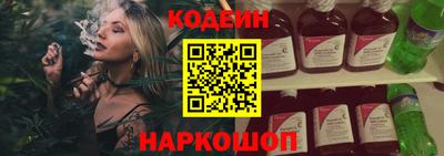 хмурый Бузулук