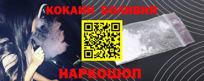 круглые Будённовск