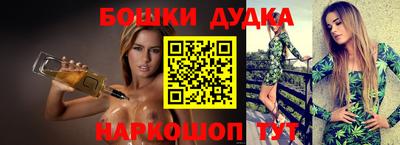 хмурый Бузулук
