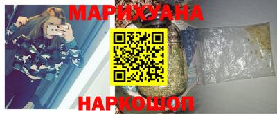 прущие грибы Бугуруслан