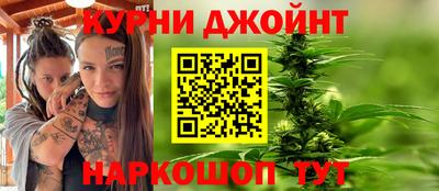 круглые Будённовск