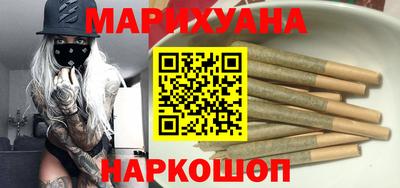 круглые Будённовск