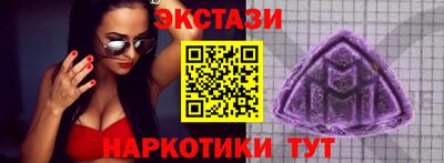 круглые Будённовск