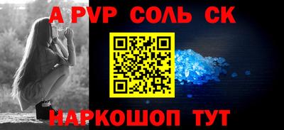 хмурый Бузулук