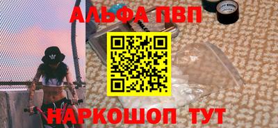 хмурый Бузулук