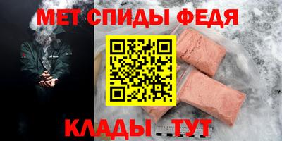 хмурый Бузулук