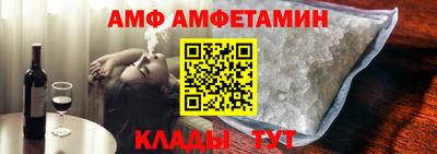 хмурый Бузулук