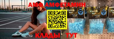круглые Будённовск