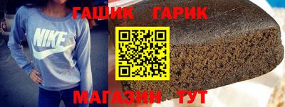 прущие грибы Бугуруслан