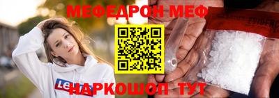 хмурый Бузулук